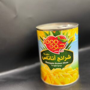 شرائح اناناس جود