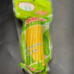 ذره عرنوصيه