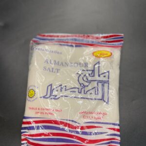 ملح المنصور