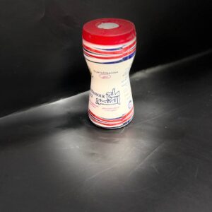 علبه ملح المنصور