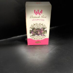 ايليا ورد محمدي