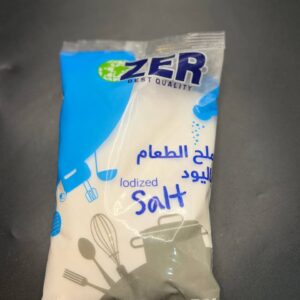 ملح زير