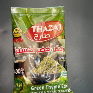 زعتر اخضر طازج