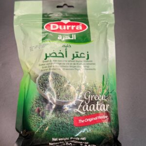 زعتر اخضر دره