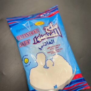 ملح المنصور