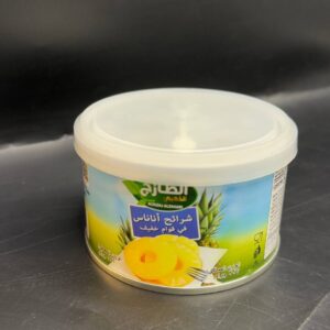 شرائح اناناس طازج