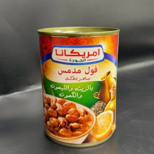 فول مدمس بالكمون امريكانو