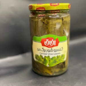 ورق عنب افاق