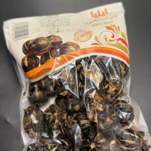 نومي بصره ايليا