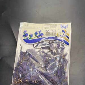 ورد ماوي ايليا