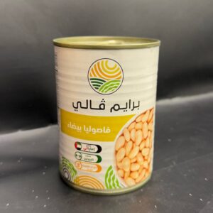 فاصوليا برايم