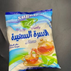 سكر الاسره السعيده