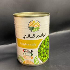 بزاليا فالي