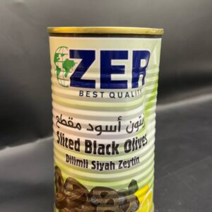 زيتون اسود مقطع زير