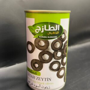 زيتون مقطع الطازج