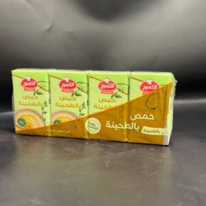 سيت باكيت حمص بالحطينه