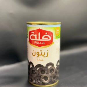 زيتون شرائح فله