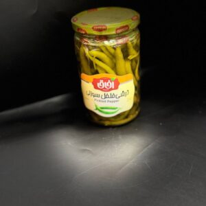 فلفل حار افاق