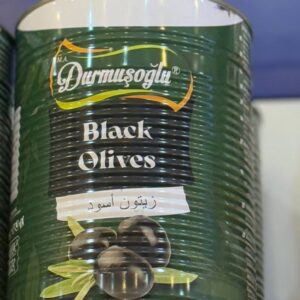 زيتون اسود 2500g