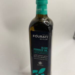 زيت زيتون الفراتي 750 مل