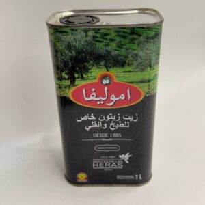 زيت زيتون اموليفا
