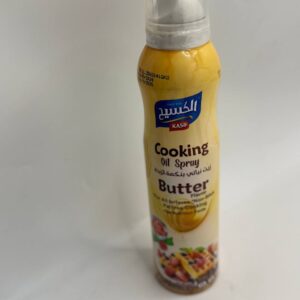 زيت زيتون الكسيح بخاخ