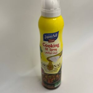 زيت نباتي الكسيح