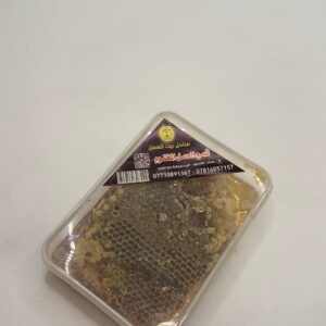 مناحل بيت العسل