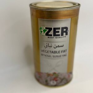 سمن نباتي زير