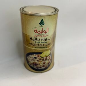 سمنه الوليمه نباتيه