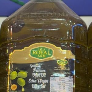 زيت زيتون 5L ROYAL