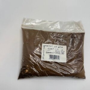 كاكو فل اندنوسي