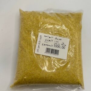 جريش الواحه