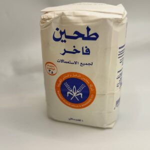 طحين الفاخر