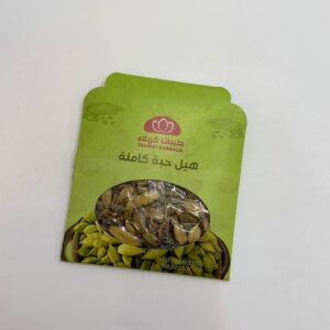 هبل حبه كامله كربلاء