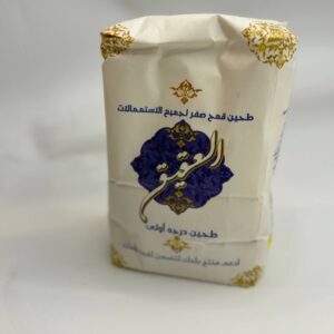 طحين العقيق