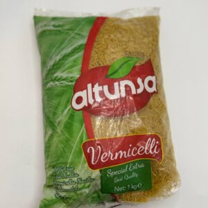 شعريه التونسا