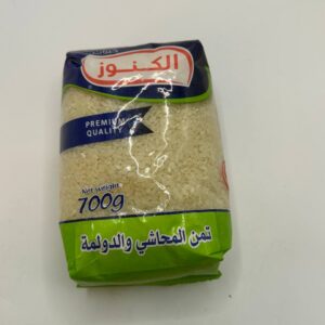 تمن محاشي دولمه الكنوز