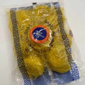 شعريه الفاخر