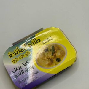 كبه برغل بمرق اللحم طازج