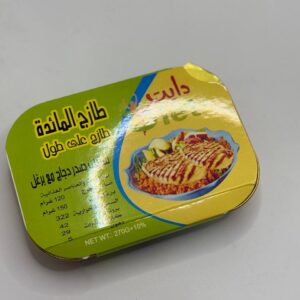 ستك صدر دجاج دايت طازج