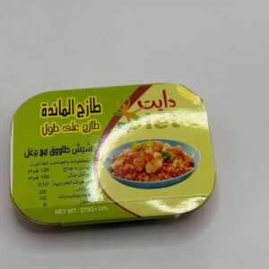 شيش طاوق دايت