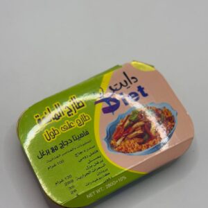 فاهيتا دجاج مع برغل