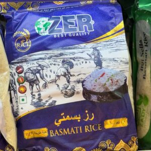 رز بسمتي زير