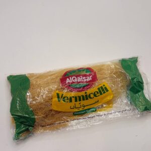 شعريه باكستانيه