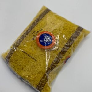 شعريه الفاخر