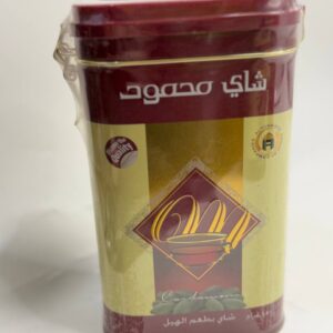 علبه شاي محمود بطهم الهيل