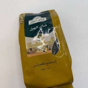 شاي احمد بالهيل