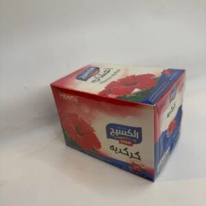 كركديه الكسيح