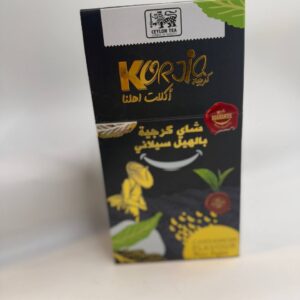 شاي كرجيه بالهيل